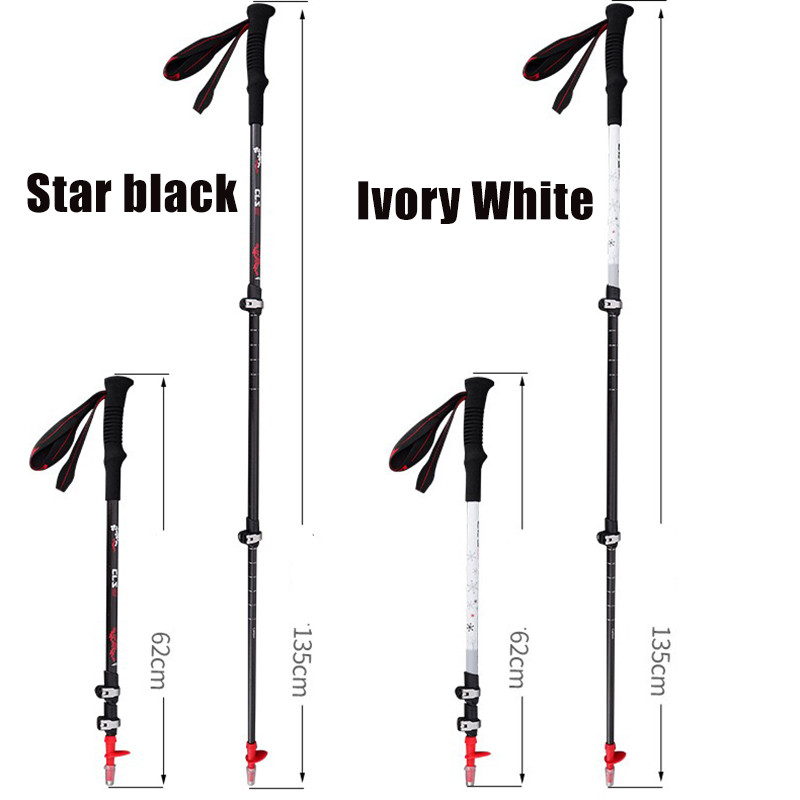 Välistingimustes kasutatavad süsinikkiust matkakepid ülikerged kiirlukuga sissetõmmatavad kepp-matkad maastikul kargud põrutusvastased ronimiskepid