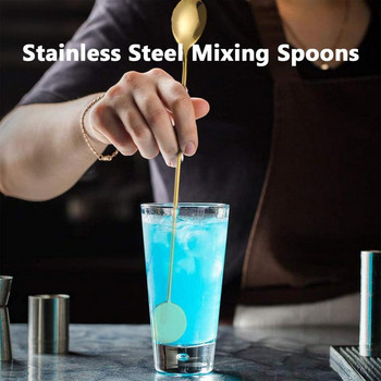 Κουτάλι για ποτό από ανοξείδωτο ατσάλι Αναδευτήρας κοκτέιλ με μακρύ χερούλι 21 cm Bartender Mixing Stick Bar Spoon Whisky Shaker Bar Tool