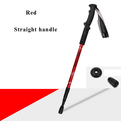 NUONEKO Трисекционна прибираща се пръчка На открито Преносима щека за туризъм, катерене Прибираща се защитна бастун CA26