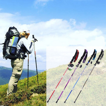 Trekking Stick με λαβή λαβής από κράμα αλουμινίου EVA Quick Lock για Mountaineeri Dropship