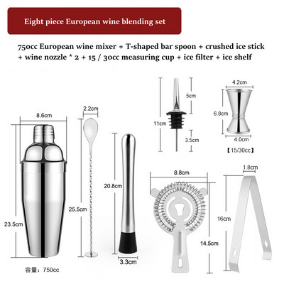 Aukščiausios kokybės nerūdijančio plieno kokteilių plaktuvo maišytuvo rinkinys Profesionalus barmeno rinkinys, skirtas baro namų vakarėliui, visi barmeno priedai