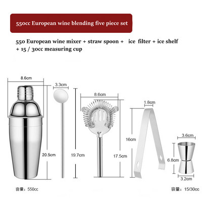 Aukščiausios kokybės nerūdijančio plieno kokteilių plaktuvo maišytuvo rinkinys Profesionalus barmeno rinkinys, skirtas baro namų vakarėliui, visi barmeno priedai