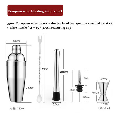 Aukščiausios kokybės nerūdijančio plieno kokteilių plaktuvo maišytuvo rinkinys Profesionalus barmeno rinkinys, skirtas baro namų vakarėliui, visi barmeno priedai