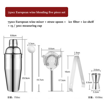 Aukščiausios kokybės nerūdijančio plieno kokteilių plaktuvo maišytuvo rinkinys Profesionalus barmeno rinkinys, skirtas baro namų vakarėliui, visi barmeno priedai