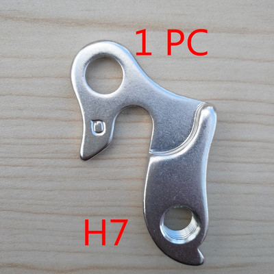 1Pc For Merida Road Scultura Reacto Carbon Cf3 Cf903 Bicycle RD Rear Derailleur Hanger Mech Dropout Gravel Mountain Bike Frame 2