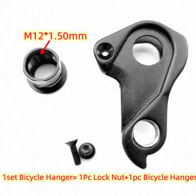 1 vnt. dviračio pavarų perjungiklio pakaba, skirta SUPERIOR TEAM XF ISSUE EXR EXF XF-999 TR anglies dviračio MTB rėmo rėmo rinkinys per ašį.