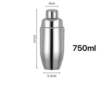 Spalvotas nerūdijančio plieno trijų sekcijų kokteilių plaktuvas Mišraus gėrimo rankinio švaistiklio puodelis vakarėlio baro barmeno įrankis 350/550/750 ml