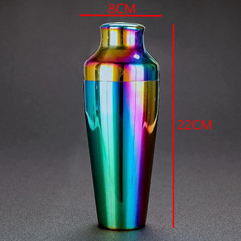 500 ml Шейкър за коктейли от неръждаема стомана във френски стил Барман Барман Бар инструмент Цветен Елегантен 2020 г.