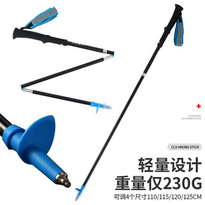 Žygio lazdos Sulankstomos žygio lazdos Sulankstomos pėsčiųjų lazdos Žygio lazdos Šiaurietiško ėjimo lazdos