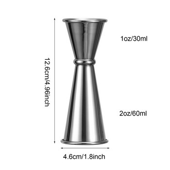 15-50ml Νέο Dual Shot Cocktail Shaker με ποτό από ανοξείδωτο ατσάλι Measure Drink Spirit Measure Jigger Kitchen Bar Barware Tools