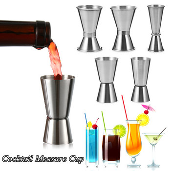 1 τμχ από ανοξείδωτο χάλυβα σέικερ για κοκτέιλ Measure Cup Dual Shot Drink Spirit Measure Jigger Kitchen Bartender Drink Party Bar Tools