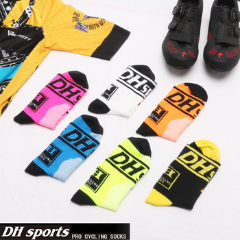 Нови светлоотразяващи компресионни чорапи за колоездене Чорапи за бягане Шосейни велосипеди Велосипедни спортни чорапи за фитнес, отвеждащи влагата, спортни чорапи от ликра