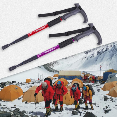 Practical Hiking Sticks Aluminum Alloy Walking Sticks Flexible Anti-rust Four-section Telescopic Trekking Poles