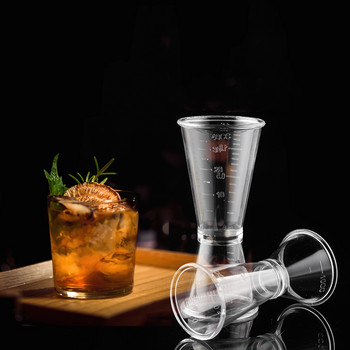 PC Measuring Cup Tools Bar Measure Cocktail Jigger Drink Mixer Set Bar Tools Bar Tools Bar Αξεσουάρ