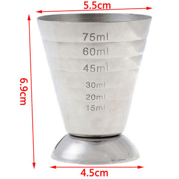 Коктейлна чаша Бар Мерителна чаша 304 неръждаема стомана Стъклена унция Мярка Jigger Кухненски барман Бар инструменти 2,5 унции 75 ml Барове