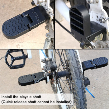 Αντιολισθητικά πίσω πεντάλ Πτυσσόμενα πίσω για πεντάλ SEAT για ηλεκτρικό ποδήλατο MTB