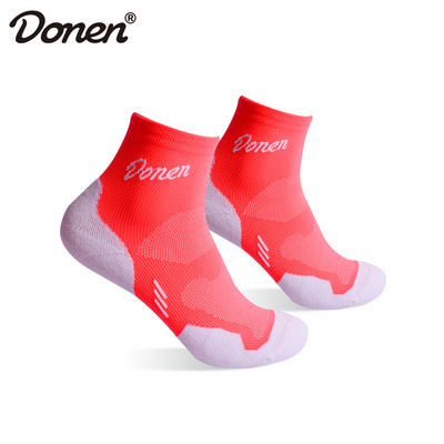 DONEN Coolmax Vyriškos dviračių kojinės kvėpuojančios lauko sportui krepšinis bėgimo futbolas vasarinės kojinės žygiams laipiojimo kojinės