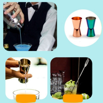 15 мл-30 мл коктейл бар Джигер от неръждаема стомана Японски дизайн Джигер Двойна мерителна чаша за спиртни напитки Аксесоари за бар Домашен бар