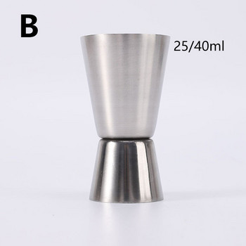 Double Cup Measure Cup υψηλής ποιότητας από ανοξείδωτο ατσάλι Bartending Cocktail Shaker Measure Cup Κουζινικά σκεύη ποτών Μπαρ Μικτά εργαλεία