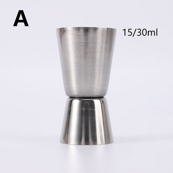 Double Cup Measure Cup υψηλής ποιότητας από ανοξείδωτο ατσάλι Bartending Cocktail Shaker Measure Cup Κουζινικά σκεύη ποτών Μπαρ Μικτά εργαλεία