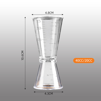 Double Clear Jigger Ounce Cup Πλαστική ρητίνη Milk Tea Coffee Mixing Oz Scale Measuring Cup Home Bar Εφαρμόζεται
