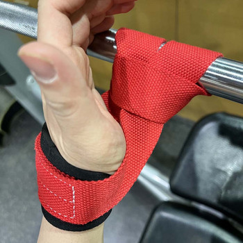 Γυμναστήριο ιμάντες ανύψωσης Barbell Deadlift Booster Belt Fitness Αντιολισθητικό Hand Wraps Wrist Straps Βοηθητική ζώνη προπόνησης γυμναστικής