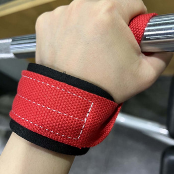 Γυμναστήριο ιμάντες ανύψωσης Barbell Deadlift Booster Belt Fitness Αντιολισθητικό Hand Wraps Wrist Straps Βοηθητική ζώνη προπόνησης γυμναστικής