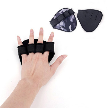 Плъзгащи се ръкавици за вдигане на дъмбели Унисекс ръкавици за фитнес с четири пръста Подложки за ръкохватки Фитнес тренировки Спортове за протектор за ръце