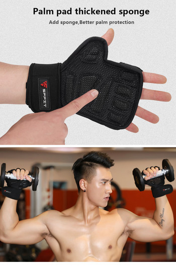 1 ζευγάρι προπόνηση άρσης βαρών Γυναίκες άνδρες Γυμναστήριο Αθλητισμός Body Building Gymnastics Grips Gym Hand Palm Protector Gands