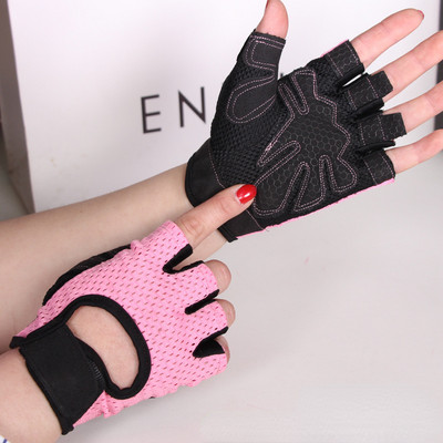 Γάντια άρσης βαρών Γυναικεία ανδρικά γάντια γυμναστικής Γάντια γυμναστικής με μισό δάχτυλο αναπνεύσιμο αντιολισθητικό τζελ Pad Bodybuilding Προπόνηση Γάντια αλτήρες