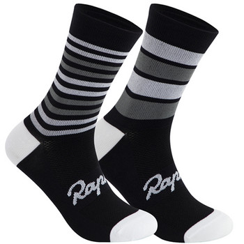Чорапи Спортни чорапи за колоездене Унисекс Мъжки чорапи за спорт на открито Велосипедни обувки за шосеен велосипед Чорапи за бягане Баскетбол
