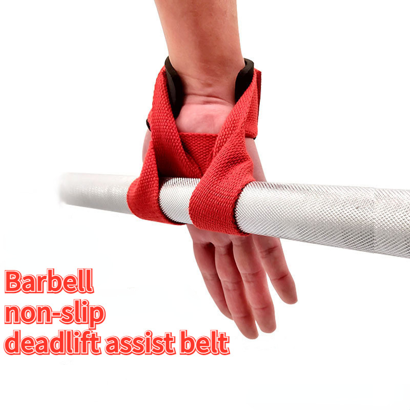 Γυμναστήριο ιμάντες ανύψωσης Barbell Deadlift Booster Belt Fitness Αντιολισθητικό Hand Wraps Wrist Straps Βοηθητική ζώνη προπόνησης γυμναστικής