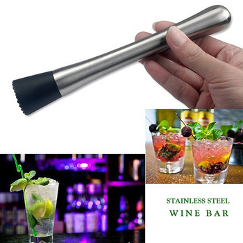 Стоманена пръчка за смесване на вино Muddler Бъркалка за коктейли Шейкър Ледотрошачка Инструмент за барове