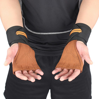 Противохлъзгащи кожени ръкавици за вдигане на тежести Ръкавици за предпазители за китката Дишащи дъмбели за издърпване Протектор за ръце Фитнес Спортни тренировки