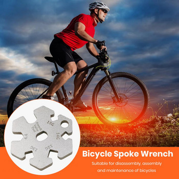 Ключ за велосипеди от неръждаема стомана Ключ за спици за велосипеди от неръждаема стомана с ключодържател Основен инструмент за поддръжка на колела за велосипедисти