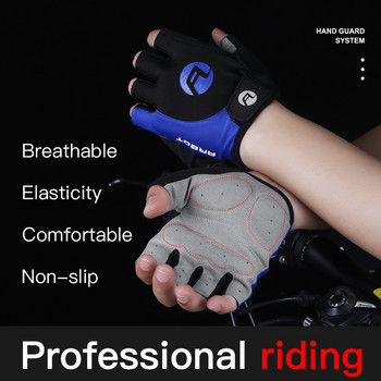 Ръкавици за колоездене с половин пръст, летни дишащи, неплъзгащи се, устойчиви на износване ръкавици, удебелени абсорбиращи ударни подложки, мотоциклет, велосипед