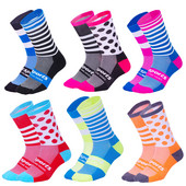 DH SPORTS Personality Jalgrattasokid Meeste Naiste Hingavad Compression Jooksusokid Õues maanteeratta sokid Jalgrattatarvikud