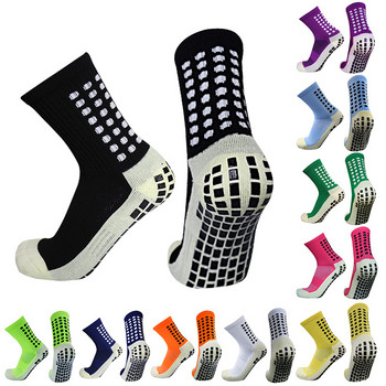 UGUPGRADE Нови противоплъзгащи футболни чорапи Мъже Жени Футболни чорапи за спорт на открито EU 38-44 US6-10
