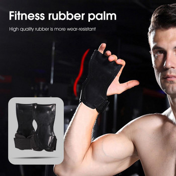 1 чифт тренировъчни ръкавици за вдигане на тежести за мъже, жени, фитнес, спорт, бодибилдинг, гимнастика, фитнес, ръкавици, ръкавици, китки, длан, протекторни ръкавици