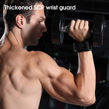 1 ζευγάρι γάντια προπόνησης άρσης βαρών για άνδρες Γυναικεία γυμναστική Αθλητισμός Body Building Gymnastics Gym Hand Wrist Protector Palm Gands