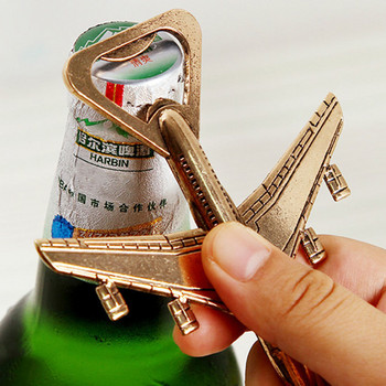 Πόκερ ανοιχτήρι μπύρας μπουκάλι για κοκτέιλ Ανοιγόμενο εργαλείο περίεργου σχήματος ανοιχτήρι μπύρας Cat Palm Προμήθειες Barware Μοτοσικλέτας Αεροπλάνου