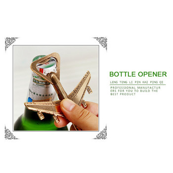 Πόκερ ανοιχτήρι μπύρας μπουκάλι για κοκτέιλ Ανοιγόμενο εργαλείο περίεργου σχήματος ανοιχτήρι μπύρας Cat Palm Προμήθειες Barware Μοτοσικλέτας Αεροπλάνου