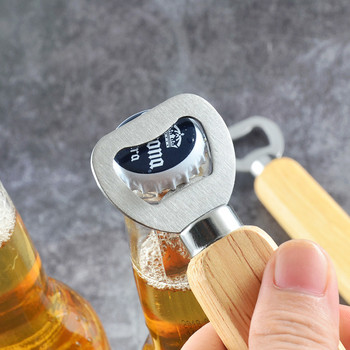 Отварачка за бутилки с дъбова дръжка за бира