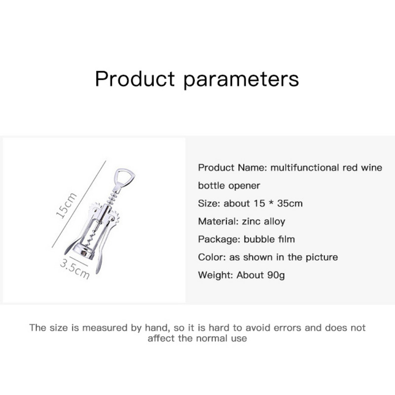 Εργαλεία κουζίνας Ανοιχτήρι μπύρας Gadget Αξεσουάρ κρασιού Μεταλλικό τιρμπουσόν κρασιού Ανοξείδωτο σερβιτόρος Μπαρ ανοιχτήρι φιάλης μπύρας