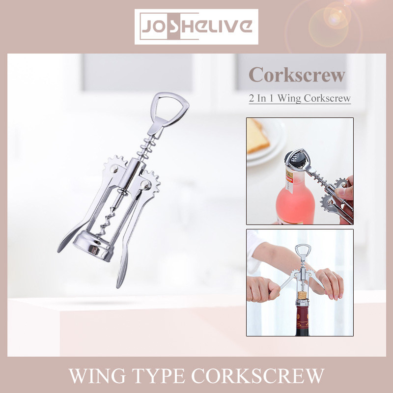 Εργαλεία κουζίνας Ανοιχτήρι μπύρας Gadget Αξεσουάρ κρασιού Μεταλλικό τιρμπουσόν κρασιού Ανοξείδωτο σερβιτόρος Μπαρ ανοιχτήρι φιάλης μπύρας