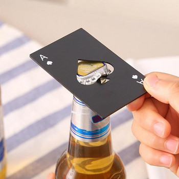 Δημιουργικό ανοιχτήρι μπύρας από ανοξείδωτο χάλυβα Ανοιχτήρι για κάρτες πόκερ Αξεσουάρ κουζίνας Κάρτα Μπουκάλι μπύρας Ανοιχτήρι με καπάκι αναψυκτικού