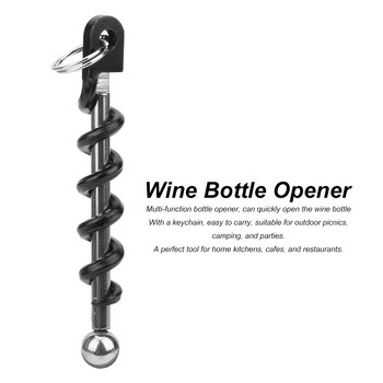 2 τμχ Πολυλειτουργικό ανοιχτήρι μπουκαλιών Ανοιχτήρι για καπάκι μπουκαλιών κρασιού Δαχτυλίδι μπρελόκ από ανοξείδωτο ατσάλι μίνι ανοιχτήρι τσέπης ανοιχτήρι μπρελόκ