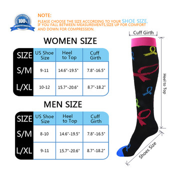 Άνδρες Γυναικείες κάλτσες συμπίεσης ταξιδιού 20-30 Mmhg Κατάλληλες για ιατρικές φλέβες ανακούφιση από πόνους ποδιών, οίδημα, διαβήτης, κάλτσες Marathon