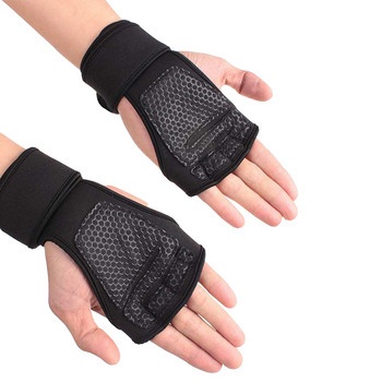 1 ζευγάρια γάντια προπόνησης άρσης βαρών για άντρες Γυναικεία γυμναστική Αθλητισμός Body Building Gymnastics Gym Hand Wrist Protector Palm