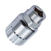 Teyssor kerékpár alsó konzol eltávolító eszköz, kompatibilis a Shimano/VP/FSA/LP, 20 fogas illeszkedéssel